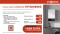 promocion vitodens viessmann